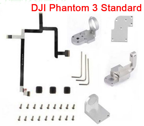 LinParts.com - DJI Phantom 3S Drone Spare Parts: Upper bracket + lower bracket + cable + protector + screw package