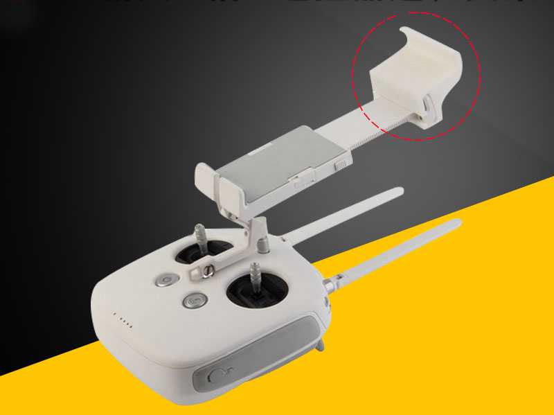 LinParts.com - DJI Phantom 4 Drone Spare Parts: Remote control tablet ipad bracket [Extension brackets]