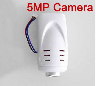 LinParts.com - DM007 RC Quadcopter Spare Parts: 5MP Camera[White]
