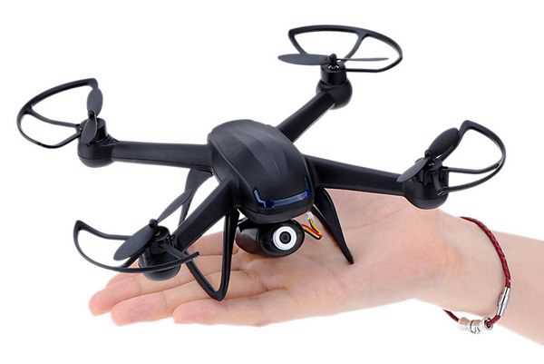 LinParts.com - DM007 RC Quadcopte Body[Without Transmitte and Battery]