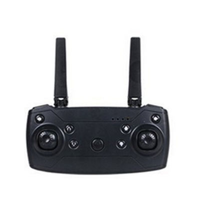 LinParts.com - Eachine E58 RC Quadcopter Spare Parts: Remote control