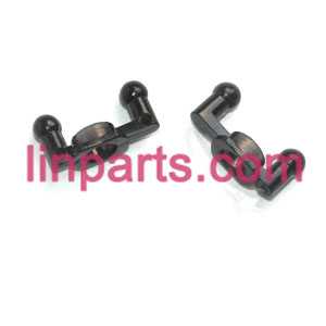 Feixuan Fei Lun RC Helicopter FX060 FX060B Spare Parts: shoulder fixed parts