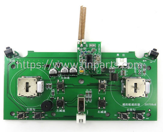 LinParts.com - Flytec 2011-5 RC Boat Spare Parts: Remote control circuit board