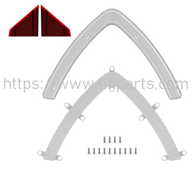 LinParts.com - Flytec V020 RC Boat Spare Parts: V020-08 waterproof lampshade
