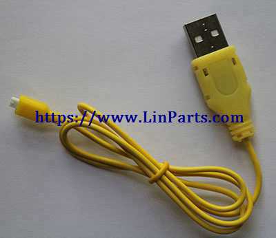 FQ777 124 RC Quadcopter Spare parts: USB charger