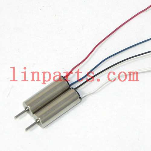 LinParts.com - FaYee FY530 Quadcopter Spare Parts: Main motor set