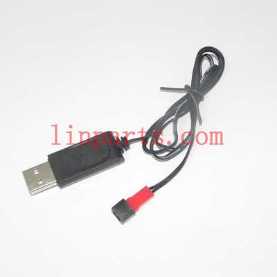 LinParts.com - FaYee FY550-1 Quadcopter Spare Parts: USB charger wire - Click Image to Close