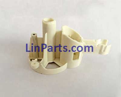 LinParts.com - Fayee FY560 RC Quadcopter Spare Parts: Motor seat[white]