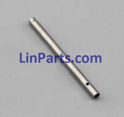 LinParts.com - Fayee FY560 RC Quadcopter Spare Parts: Hollow tube