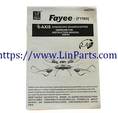 LinParts.com - Fayee FY560 RC Quadcopter Spare Parts: English manual [Dropdown]