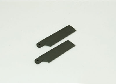 LinParts.com - GAUI X3 RC Helicopter Spare Parts: 216161 X3 tail rotor (62mm)