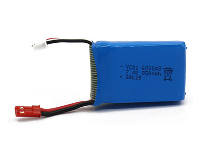 Global Drone GW168 RC Drone and Spare Parts: 7.4V 850mAh Battery