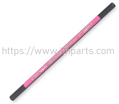 LinParts.com - GOOSKY RS4 RC Helicopter Spare Parts: Tailpipe group red