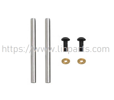 LinParts.com - GOOSKY RS4 RC Helicopter Spare Parts: Tail horizontal axis group