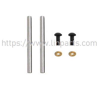LinParts.com - GOOSKY RS4 RC Helicopter Spare Parts: Tail horizontal axis group