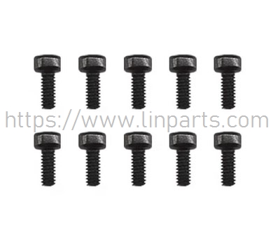 (image for) GOOSKY RS4 RC Helicopter Spare Parts: Screw Set-M2X6