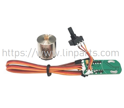 LinParts.com - GOOSKY RS4 RC Helicopter Spare Parts: RS4 swashplate servo PCBA/motor set