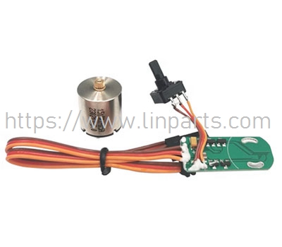 LinParts.com - GOOSKY RS4 RC Helicopter Spare Parts: RS4 lock tail servo PCBA/motor set