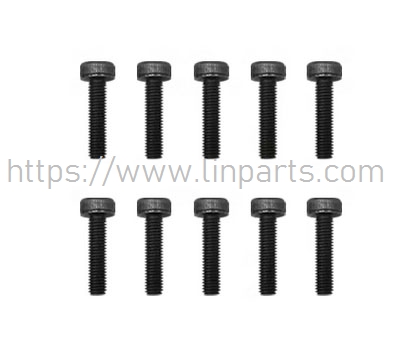 LinParts.com - GOOSKY RS4 RC Helicopter Spare Parts: Screw set-M1.6*8