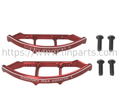 LinParts.com - GOOSKY RS4 RC Helicopter Spare Parts: Motor protective cover