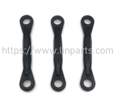 LinParts.com - GOOSKY RS4 RC Helicopter Spare Parts: RS4 Venom-Double Hole Ball Joint Link