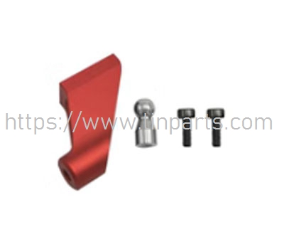 (image for) GOOSKY RS4 RC Helicopter Spare Parts: RS4 Venom-Main Pitch Control Arm-Short