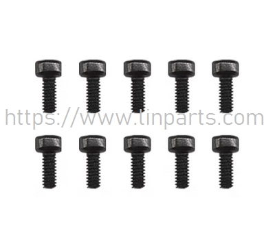 LinParts.com - GOOSKY RS4 RC Helicopter Spare Parts: Screw Set (M1.6*5)