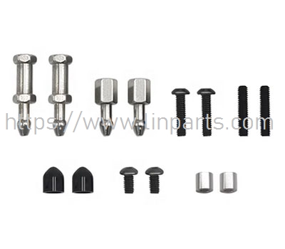 LinParts.com - GOOSKY RS4 RC Helicopter Spare Parts: Housing pillar group