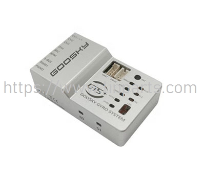 LinParts.com - GOOSKY RS4 RC Helicopter Spare Parts: Flight Control