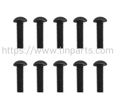 LinParts.com - GOOSKY RS4 RC Helicopter Spare Parts: Screw set - (M2.5 * 8)