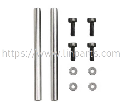 LinParts.com - GOOSKY RS4 RC Helicopter Spare Parts: Horizontal axis group