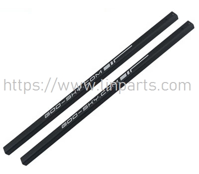 LinParts.com - GOOSKY S1 RC Helicopter Spare Parts: Tailpipe group white