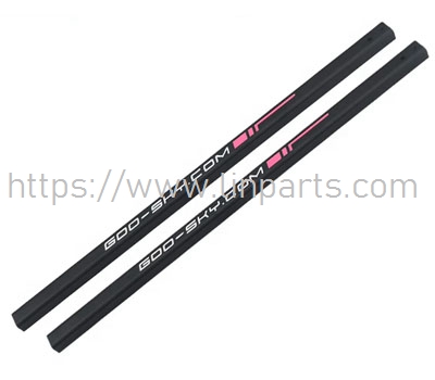 LinParts.com - GOOSKY S1 RC Helicopter Spare Parts: Tailpipe group red
