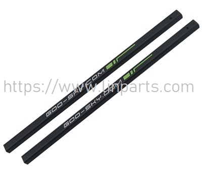 LinParts.com - GOOSKY S1 RC Helicopter Spare Parts: Tailpipe group green