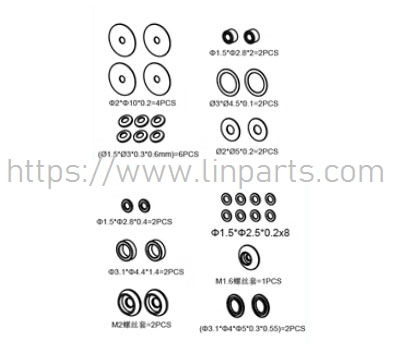 LinParts.com - GOOSKY S2 RC Helicopter Spare Parts: Gasket Components