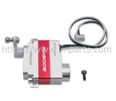 LinParts.com - GOOSKY S2 RC Helicopter Spare Parts: All metal shell steering gear