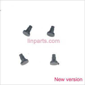 LinParts.com - GT model QS8005 Spare Parts: Fixed set of the blades (New version)
