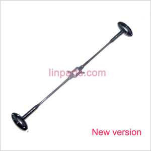 LinParts.com - GT model QS8005 Spare Parts: Balance bar (New version)