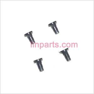G.T model QS8008 Spare Parts: Fixed set of the blades