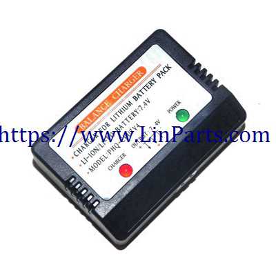 (image for) HQ H899 H899A H899B RC Quadcopter: Charger box