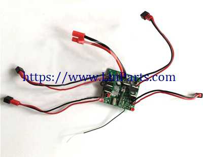 (image for) HQ H899 H899A H899B RC Quadcopter: PCB/Controller Equipement