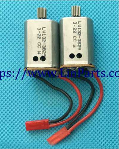 (image for) HQ H899 H899A H899B RC Quadcopter: CCM Motor[Black and Red wire] 1pcs