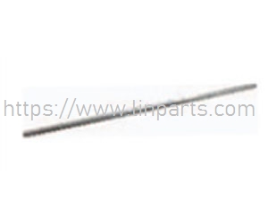 LinParts.com - HBX 16889 16889A RC Car Spare Parts: M16022 Centre Drive Shaft