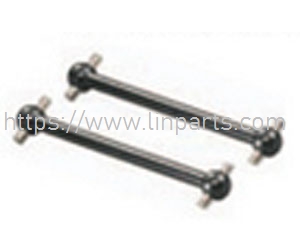HBX 16889 16889A RC Car Spare Parts: M16106 Metal Rear Dogbones