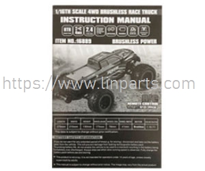 HBX 16889 16889A RC Car Spare Parts: English instruction manual