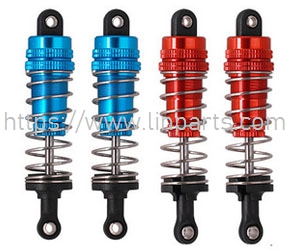 HBX 16889 16889A RC Car Spare Parts: Upgrade hydraulic shock absorbers