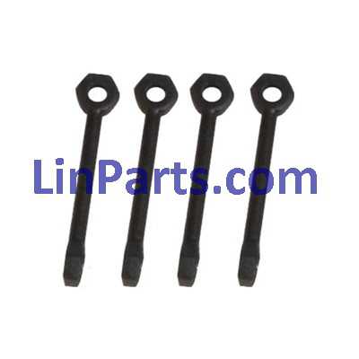 HiSky HCP100S RC Helicopter Spare Parts: Head Linkages 4pcs