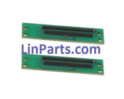 LinParts.com - HiSky HCP100S RC Helicopter Spare Parts: Servo Carbon plate - Click Image to Close