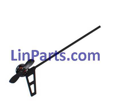 LinParts.com - HiSky HCP100S RC Helicopter Spare Parts: Tail Boom Set - Click Image to Close