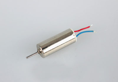 HiSky HCP60 RC Helicopter Spare Parts: Tail motor